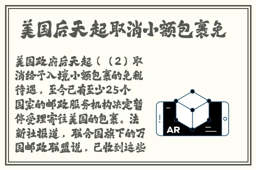 技校下课一个接一个欣赏海鲜